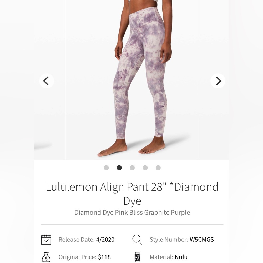 Lululemon Align Pant 28" Diamond Dye